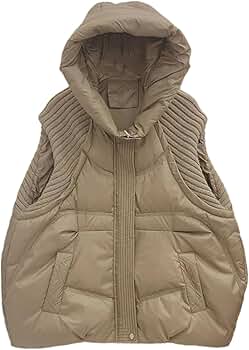 Women's Slim Fit Sleeveless Vest Hooded Quilted Waistcoat